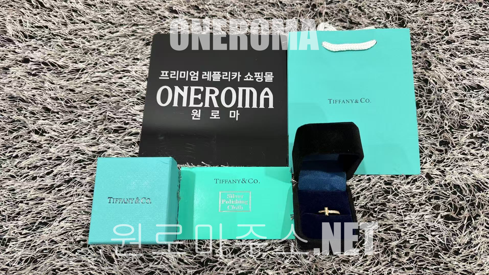 우*식 고객님 티파니앤코 파베 링 로즈골드