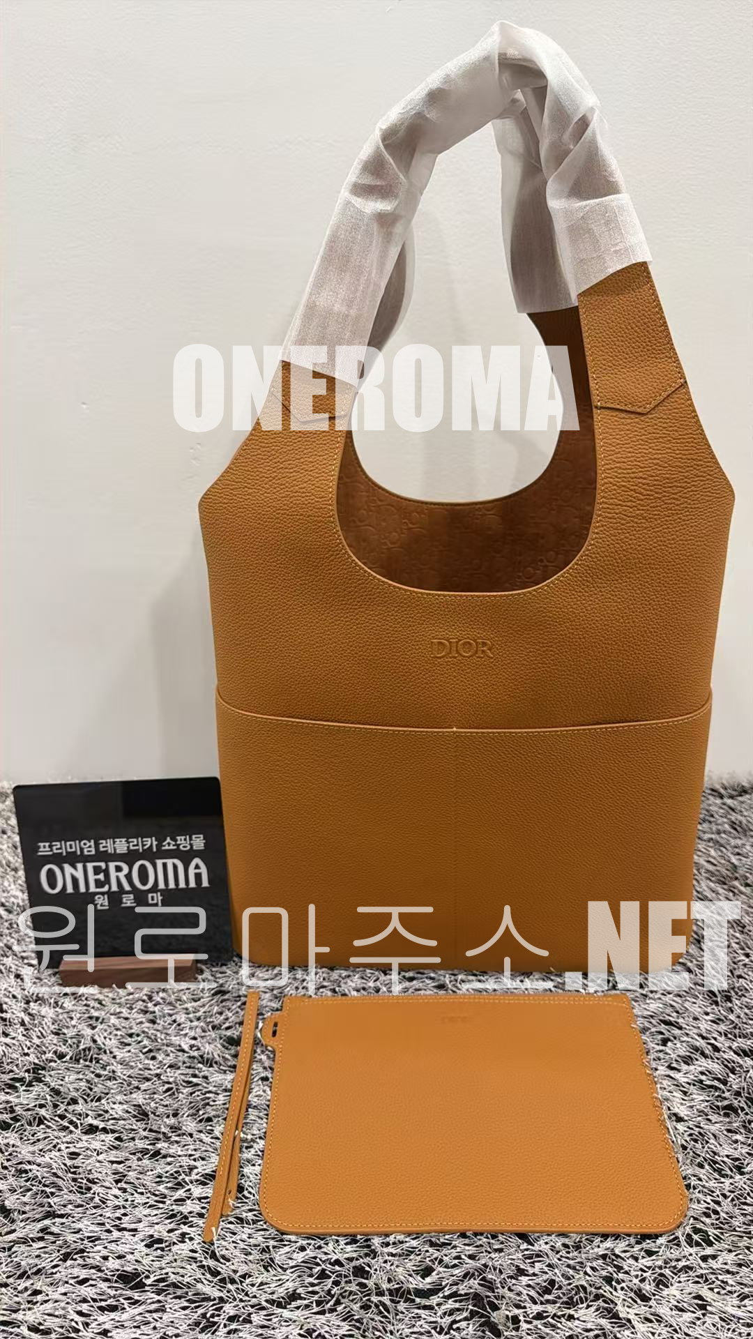 이*현 고객님 디올 프리베 토트백