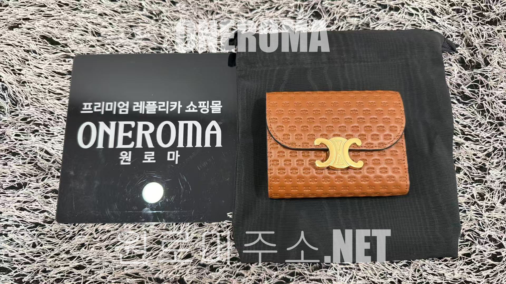 이*화 고객님 셀린느 트리옹프 플랩 지갑