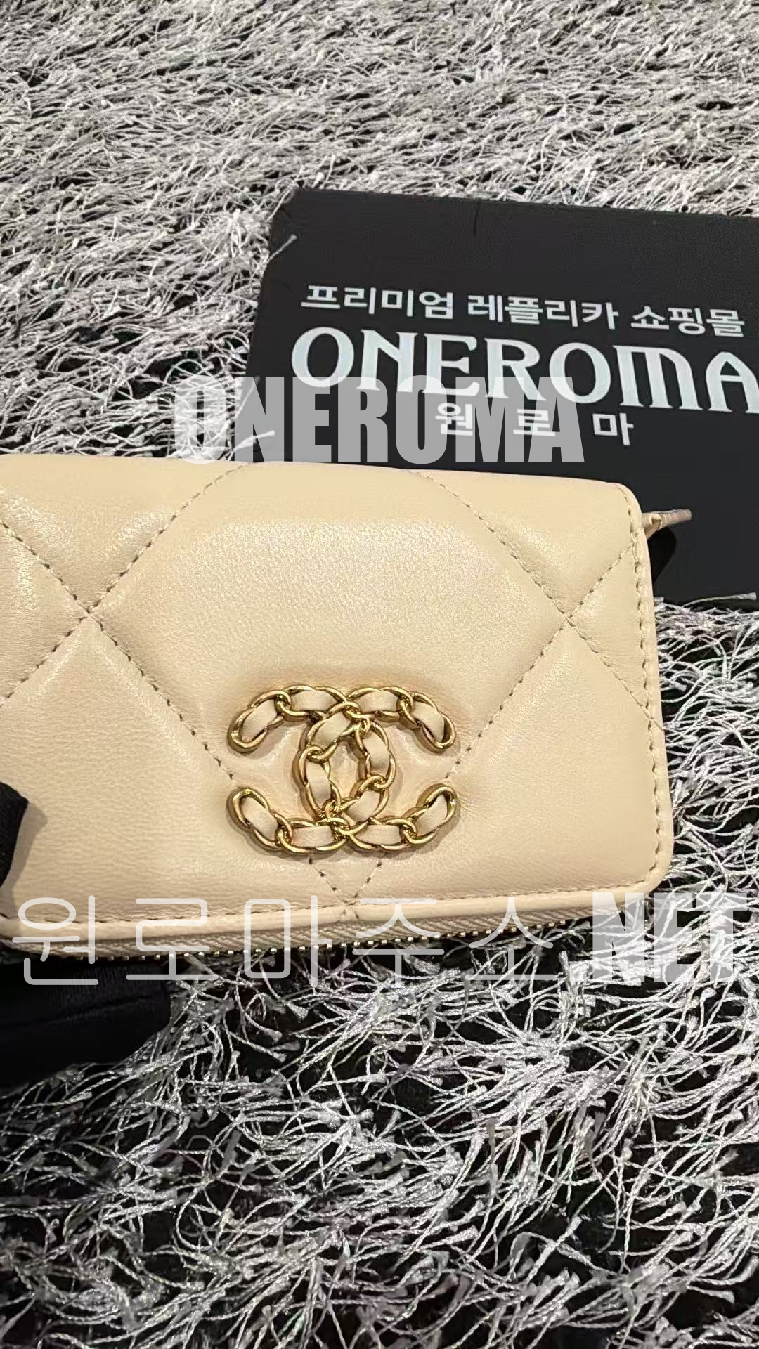 이*이 고객님 샤넬 19 카드지갑 베이지