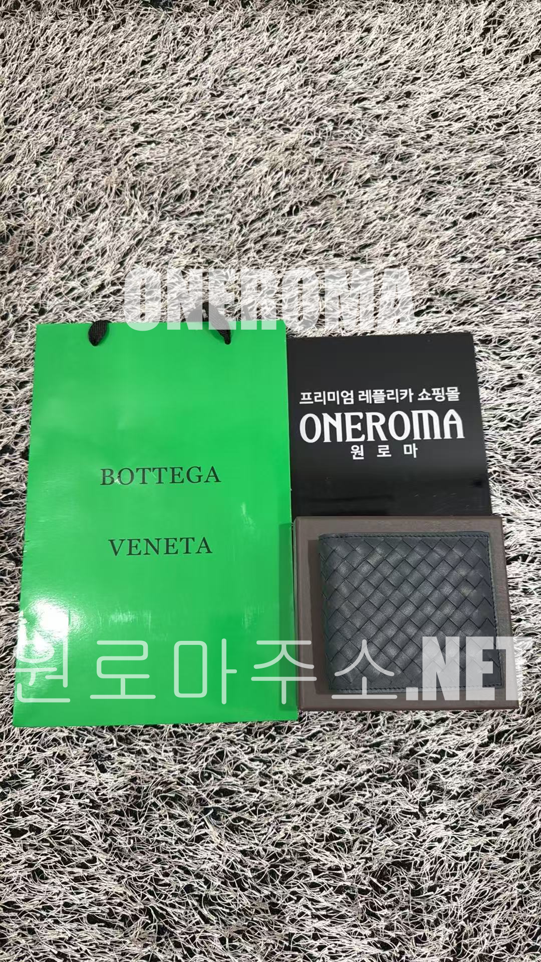 여*관 고객님 보테가베네타 인트레치아토 반지갑