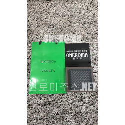 여*관 고객님 보테가베네타 인트레치아토 반지갑