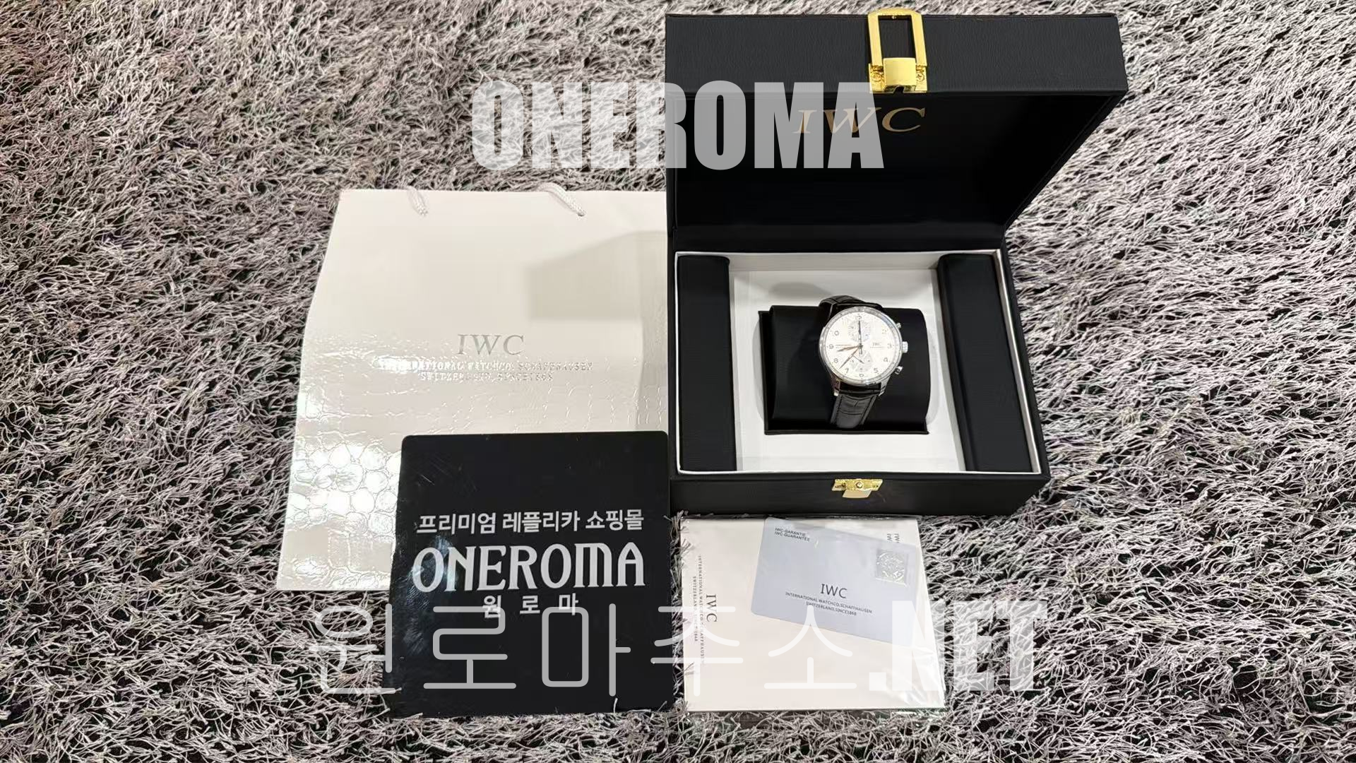 김*일 고객님 IWC 포르투기저 금장핸즈 쿼츠