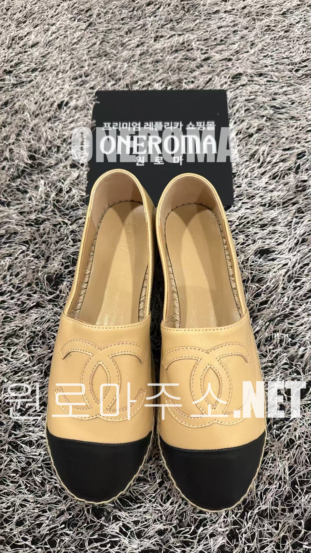 이*수 고객님 샤넬 에스파듀