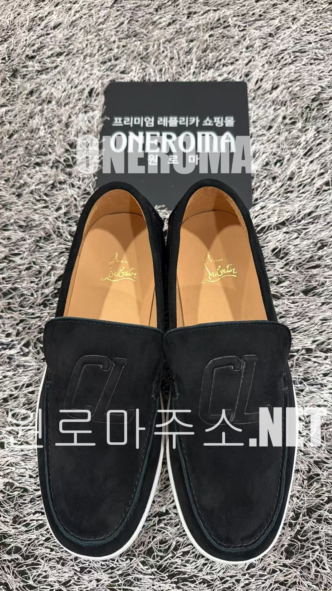 김*천 고객님 크리스찬 루부탱 스웨이드 로퍼