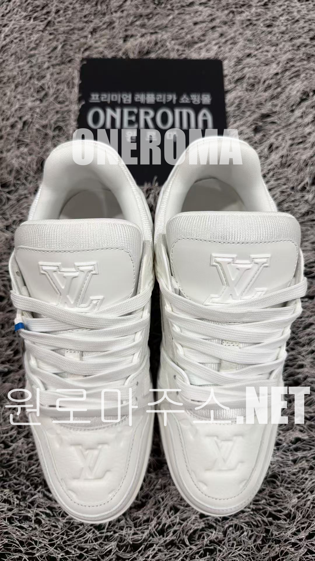 박*임 고객님 루이비통 LV 트레이너 스니커즈