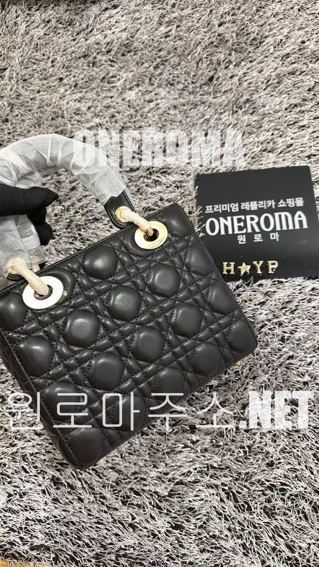 박*희 고객님 디올 레이디 백 20CM