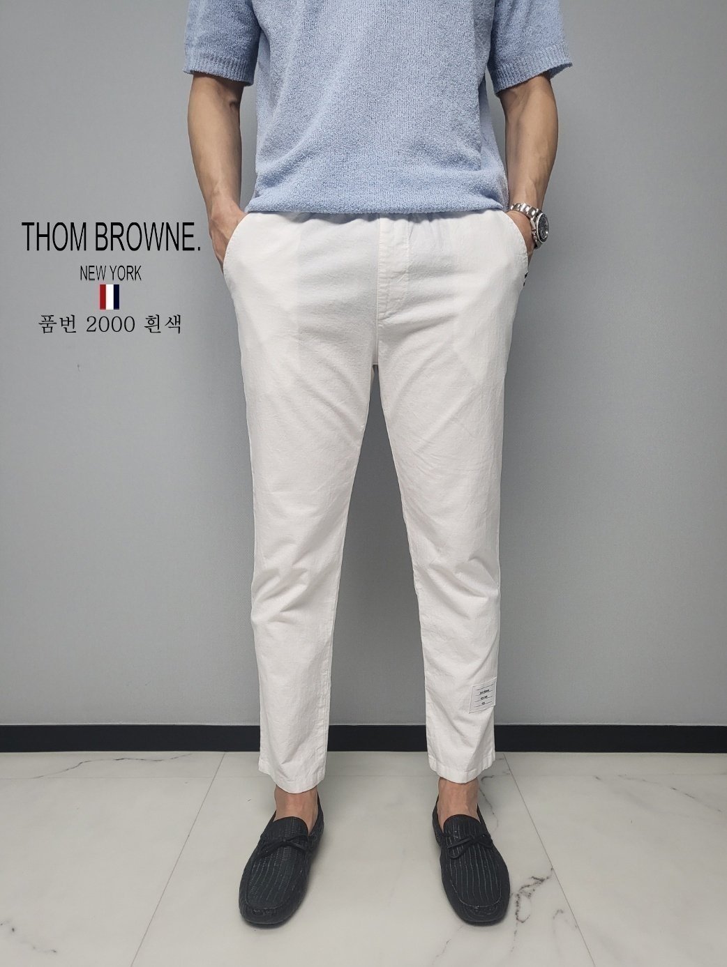 THOM BROWNE 톰브라운 10부 밴딩바지(2000) 5COLOR