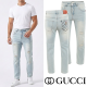 GUCCI 구찌 시마 타이거 자수 데미지 슬림진 2COLOR