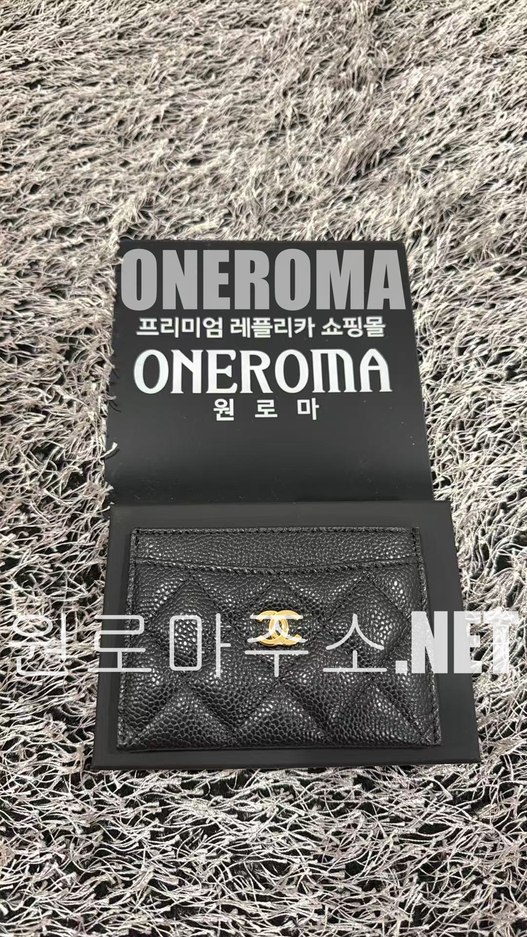 송*선 고객님 샤넬 클래식 카드 홀더 금장 캐비어