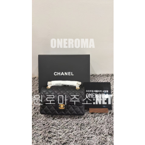 김*진 고객님 샤넬 클래식 플랩백 캐비어 금장