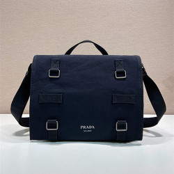 PRADA 프라다 크로스백 2VD085