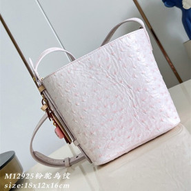 LOUIS VUITTON 루이비통 올 인 BB 숄더백 M12925 2COLOR