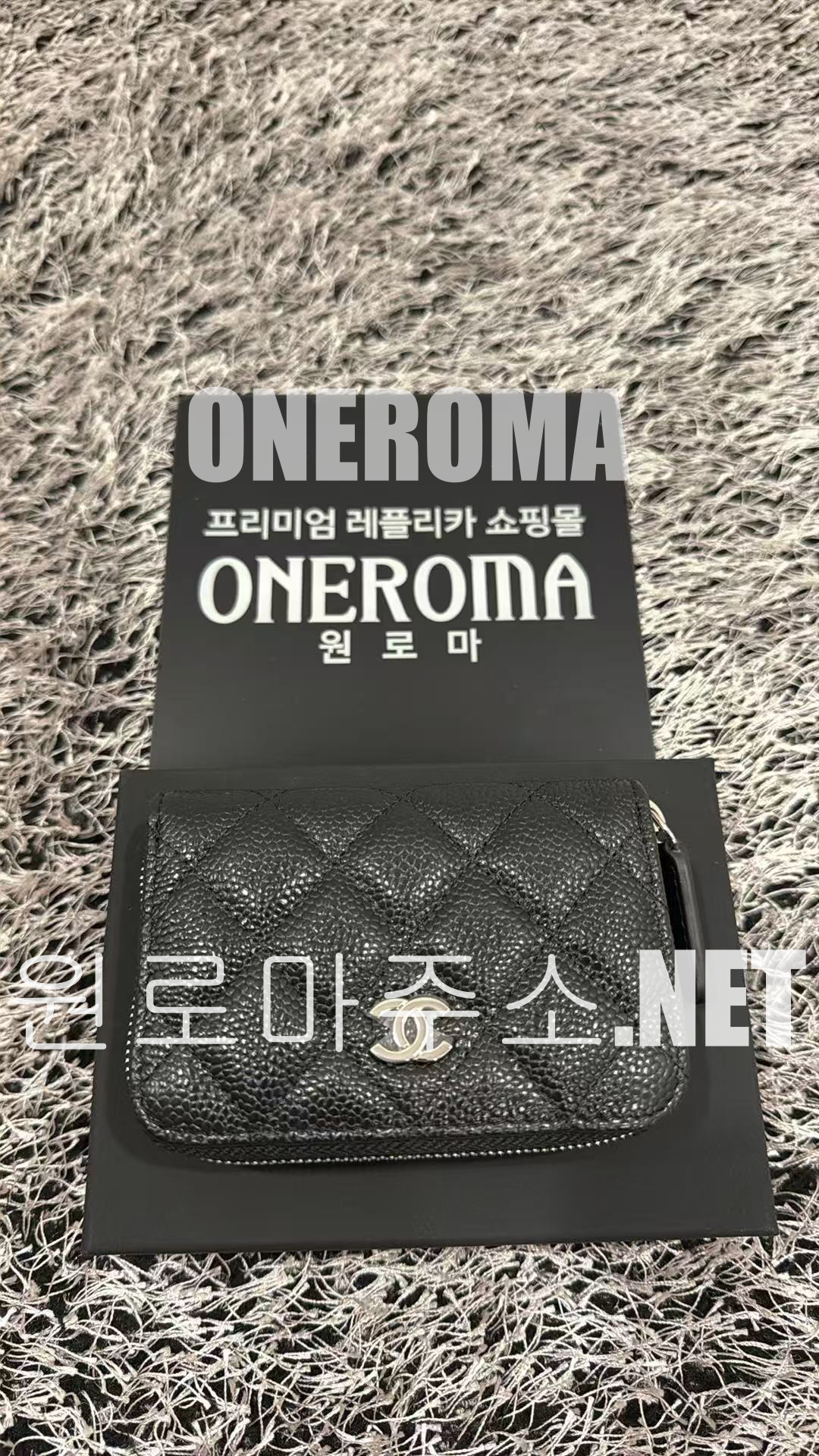이*희 고객님 샤넬 클래식 지퍼돌이 카드지갑 캐비어