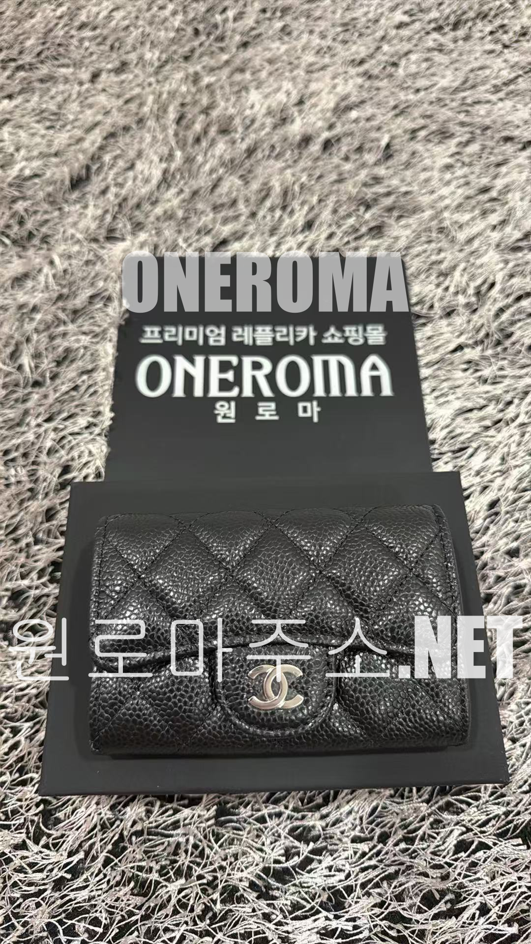 이* 고객님 샤넬 클래식 카드홀더 캐비어