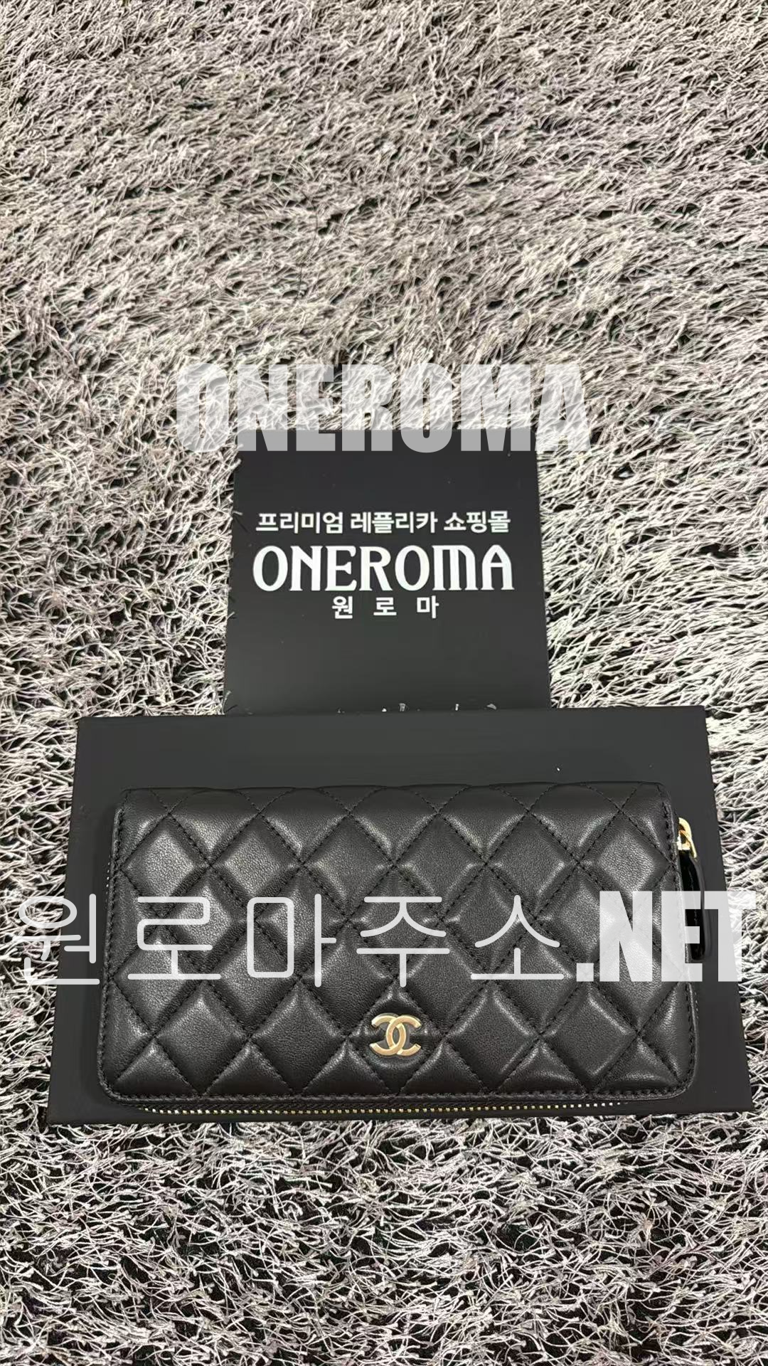 권*호 고객님 샤넬 클래식 롱 지퍼 지갑 카프스킨