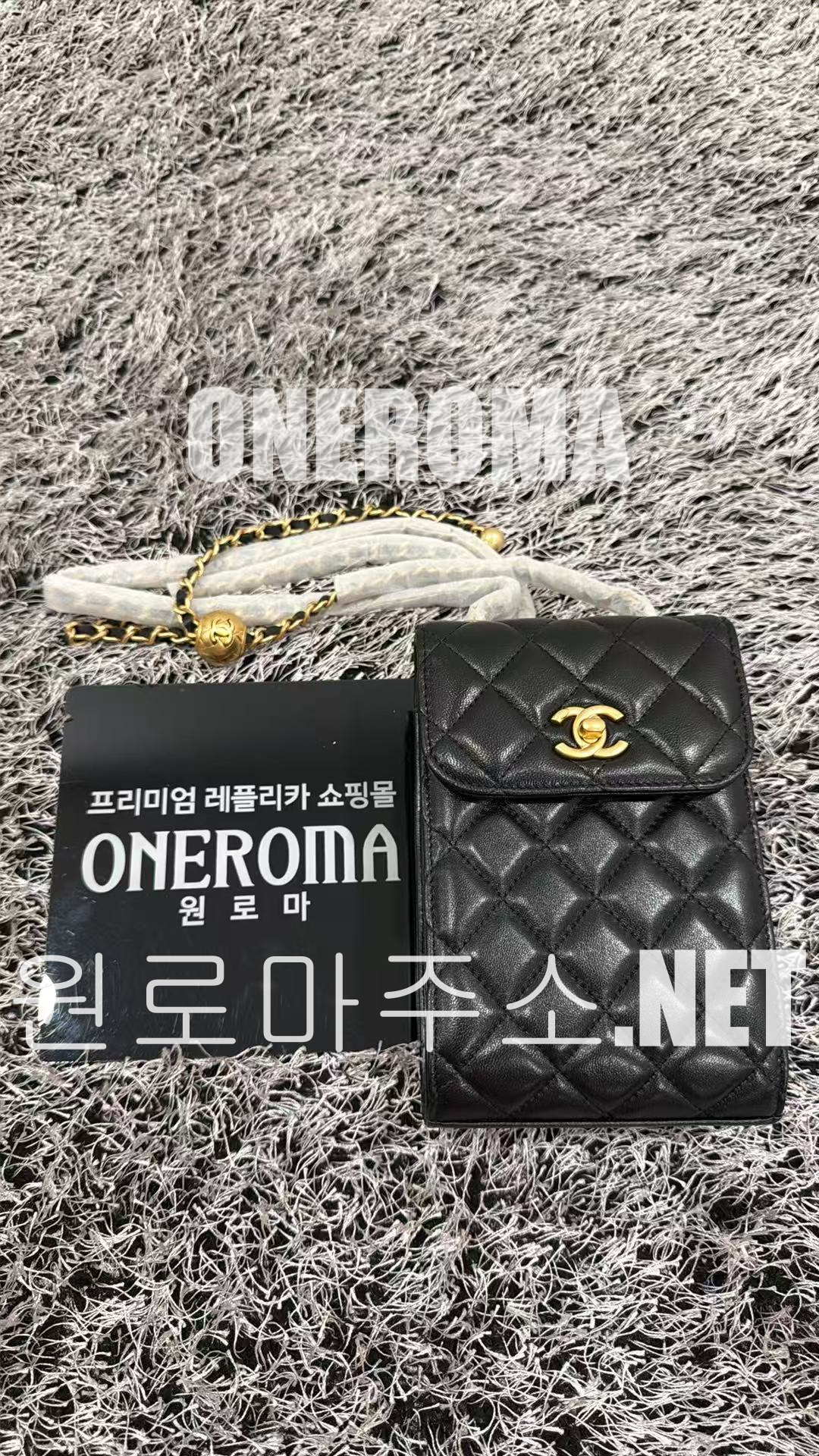 강*진 고객님 샤넬 폰홀더 크로스 체인백