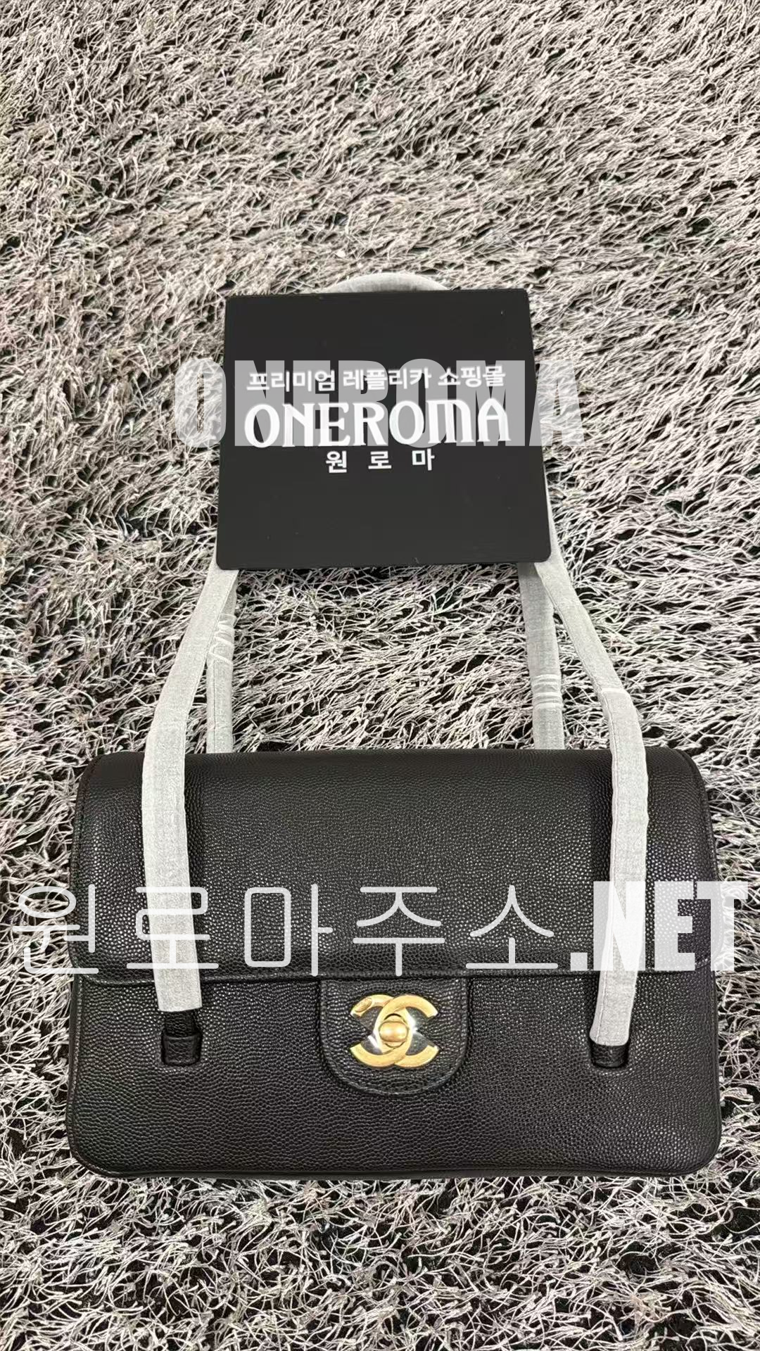 황*영 고객님 샤넬 26 프레피 코코백