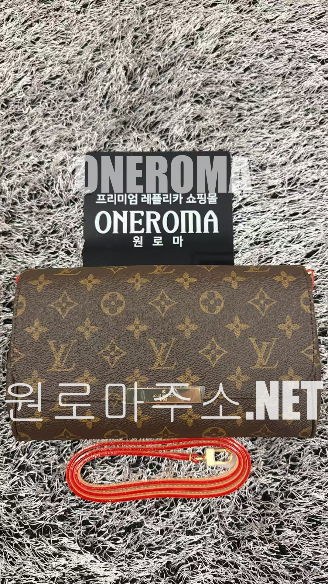 이* 고객님 루이비통 페이보릿 MM 크로스백