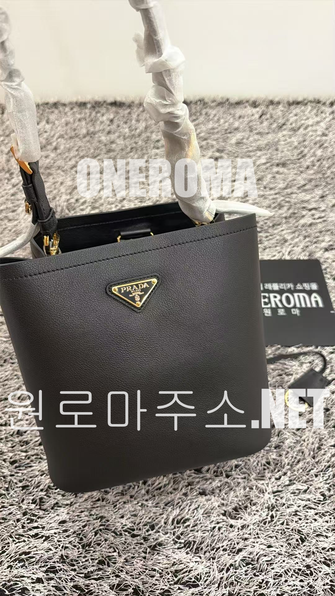 이*숙 고객님 프라다 레더 파니에 백