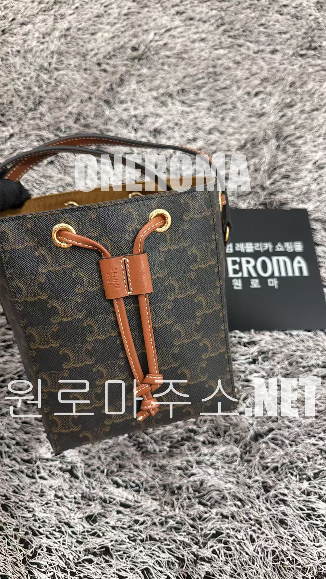 강*진 고객님 셀린느 마이크로 세일러 백