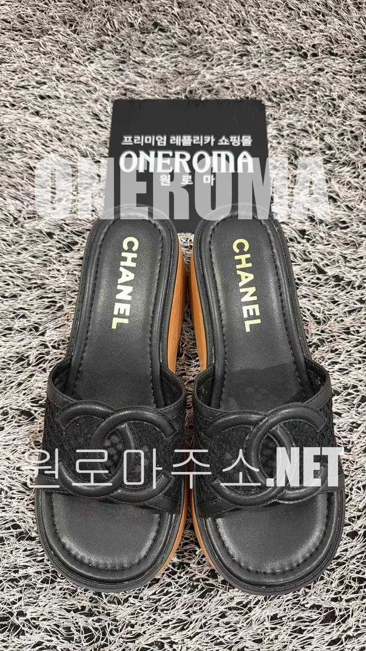 임*아 고객님 샤넬 CC 로고 슬리퍼