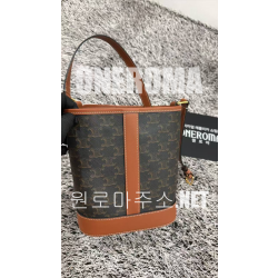 권*경 고객님 셀린느 트리오페 캔버스 스몰 버킷백