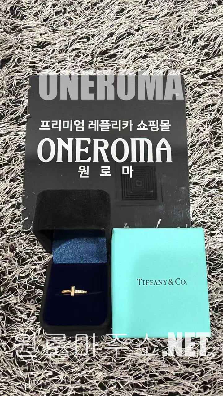 황*순 고객님 티파니앤코 T1 링 다이아 로즈골드