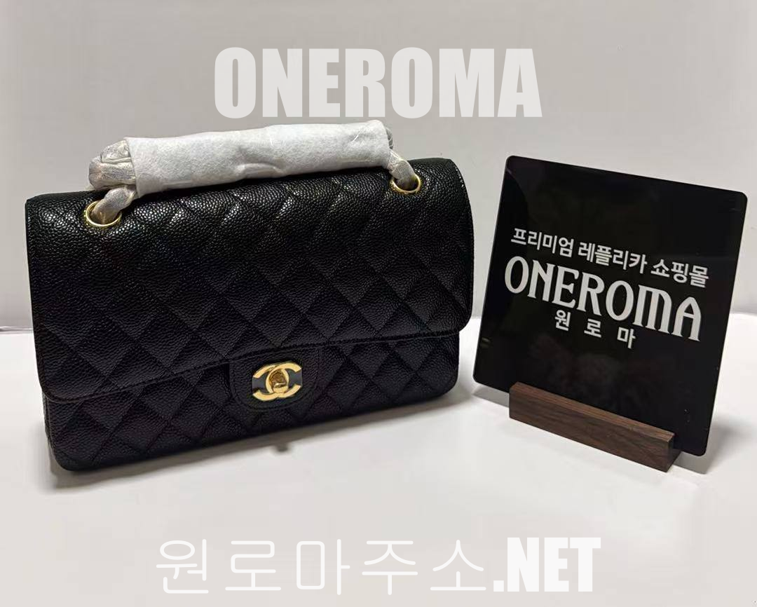 권*호 고객님 샤넬 클래식 플랩백 캐비어