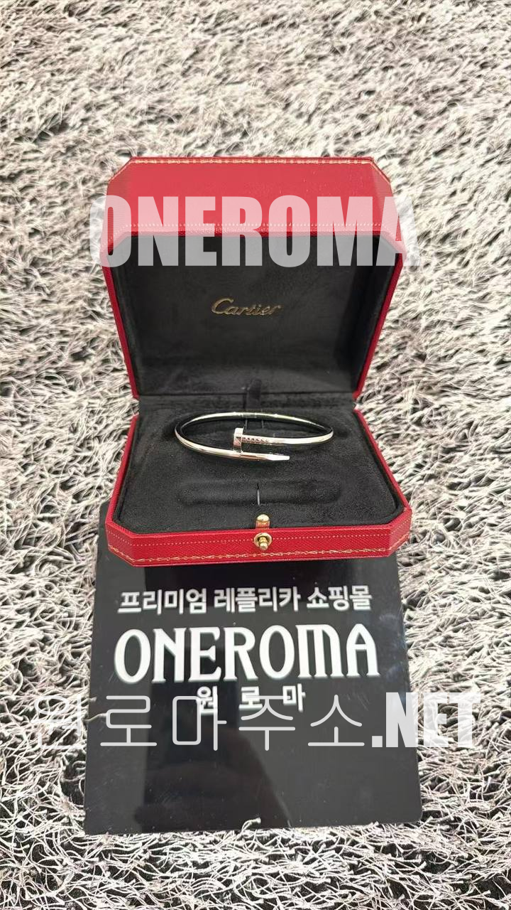 박*울 고객님 까르띠에 저스트 앵 끌루 팔찌