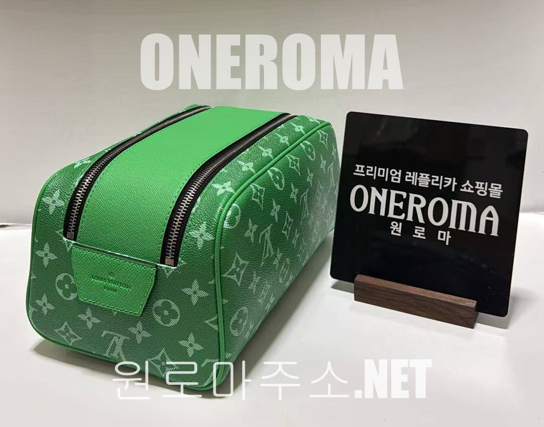 김*현 고객님 루이비통 모노그램 캔버스 돕 키트 파우치