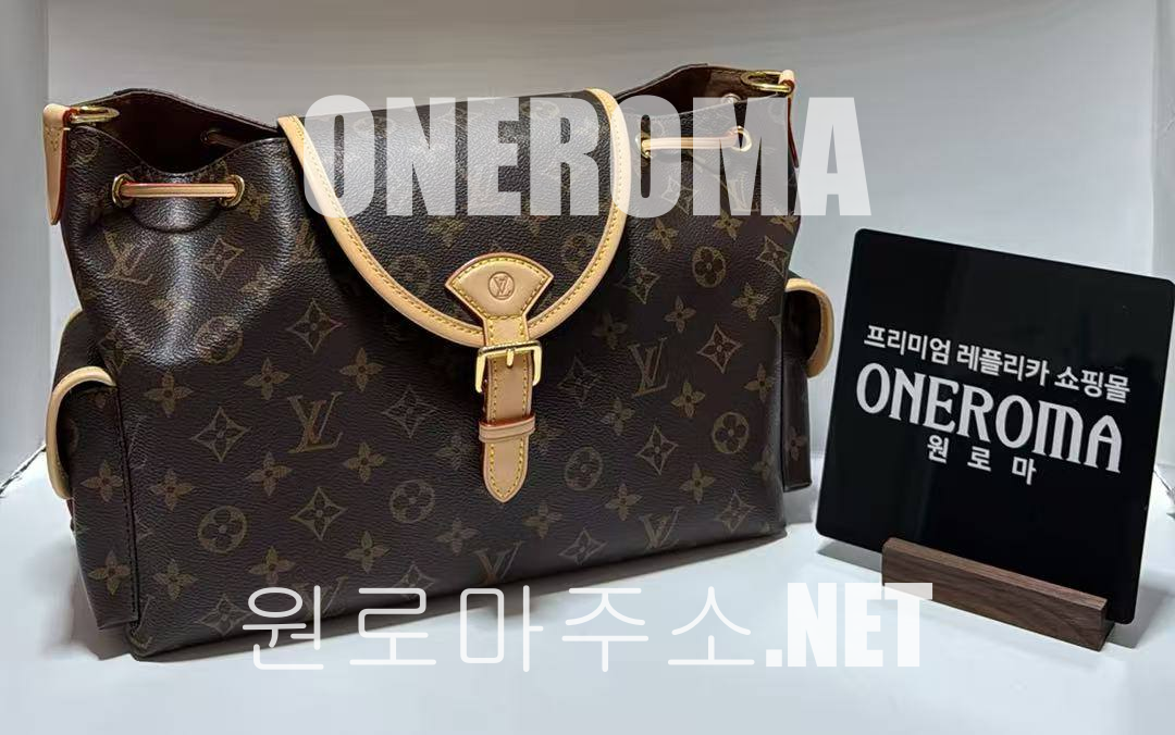 안*민 고객님 루이비통 오디세이 핸드백