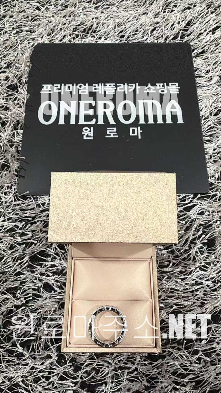이*연 고객님 불가리 락어웨이 스피너 다이아몬드 링