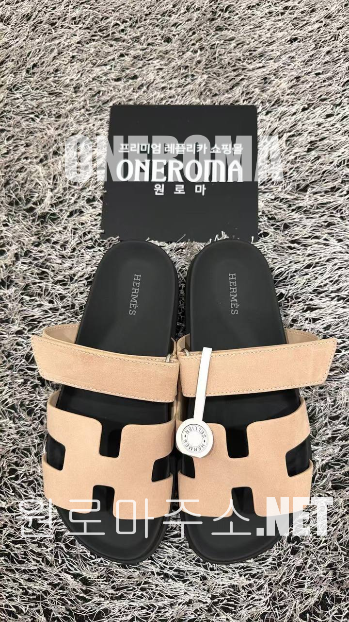 김*진 고객님 에르메스 시프레 샌들