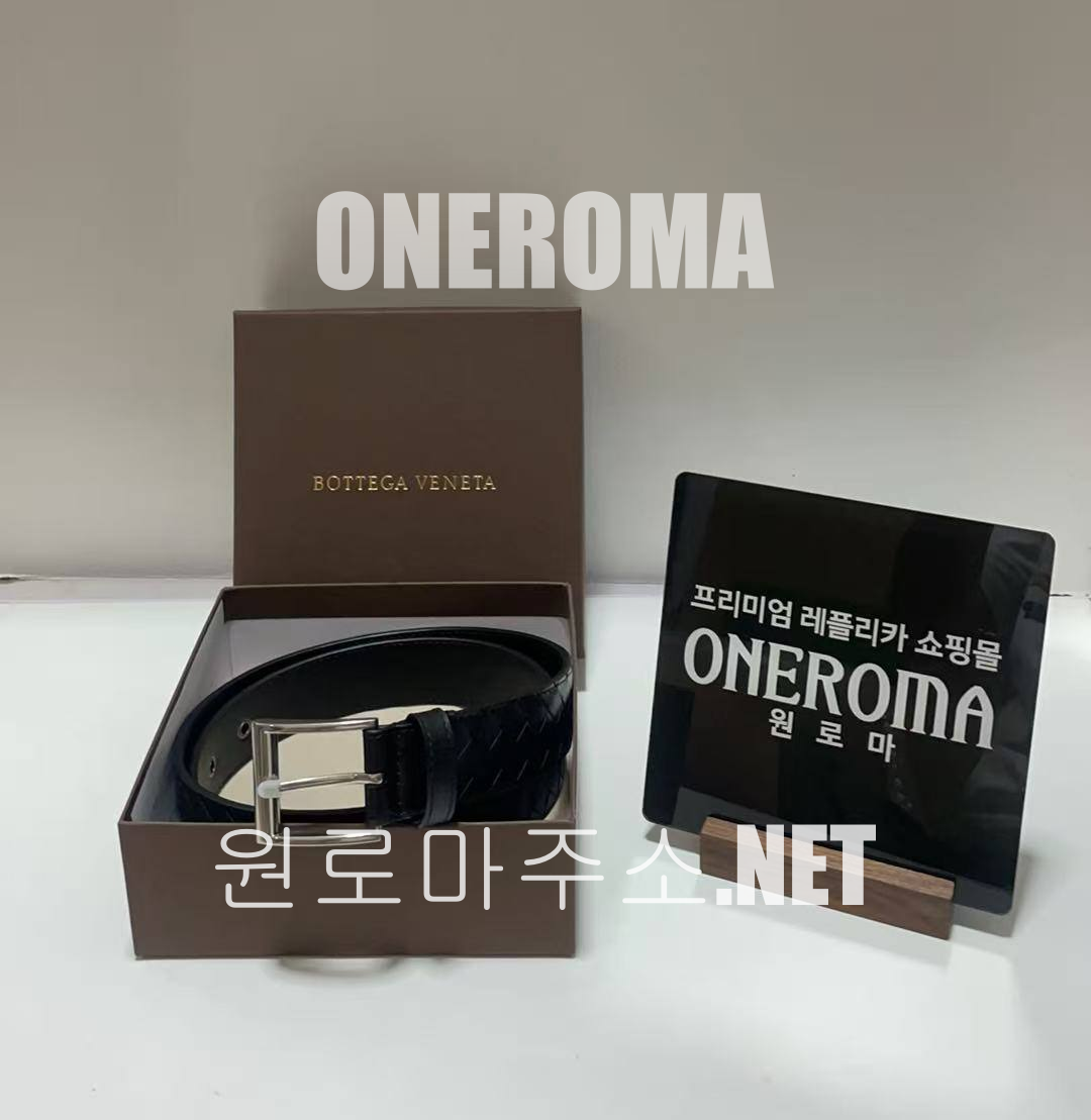 김*민 고객님 보테가 베네타 인트레치아토 가죽 벨트
