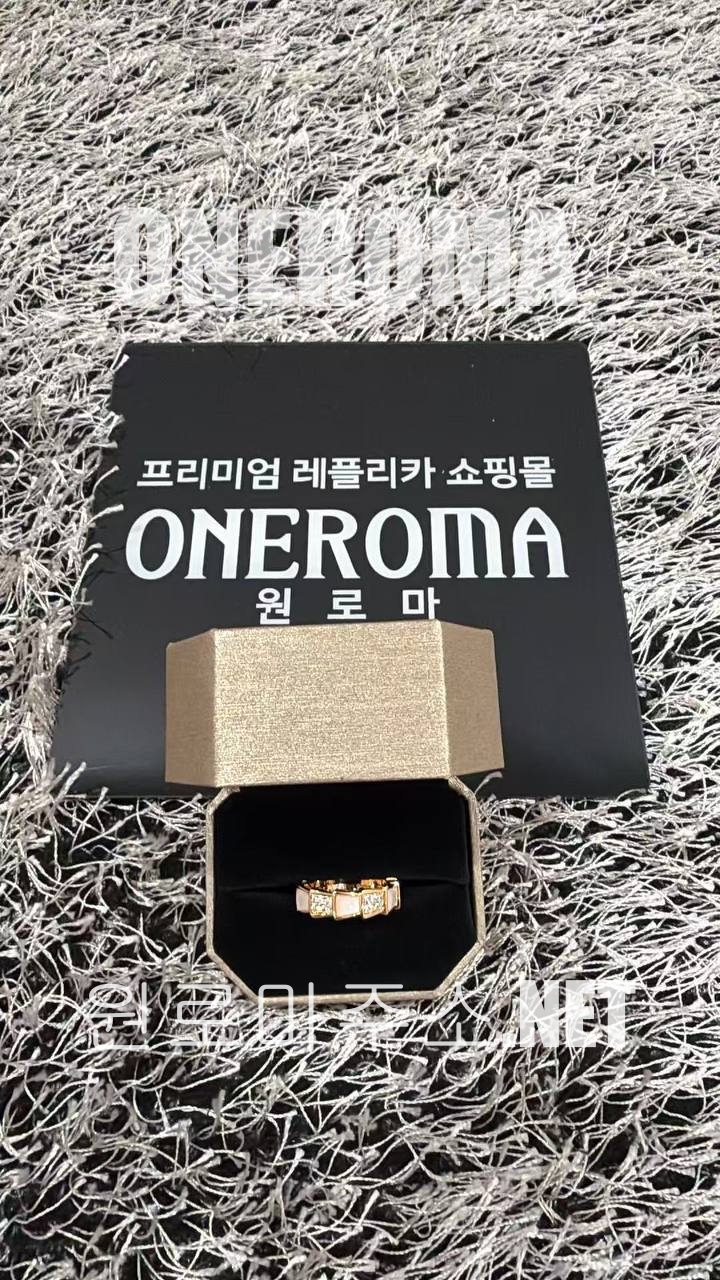 고*훈 고객님 불가리 세르펜티 바이퍼 링