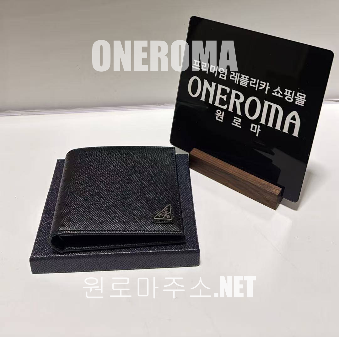 임*혁 고객님 프라다 사피아노 레더 반지갑