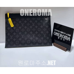 나*영 고객님 루이비통 포쉐트 보야주 MM 모노그램 이클립스