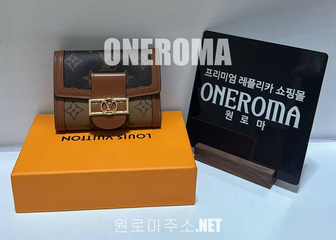 조*라 고객님 루이비통 도핀 컴팩트 월릿